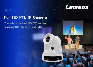Lumens ได้ออกสินค้ารุ่นใหม่ VC-A53 มีฟังก์ชัน ซูม Optical 20 เท่า